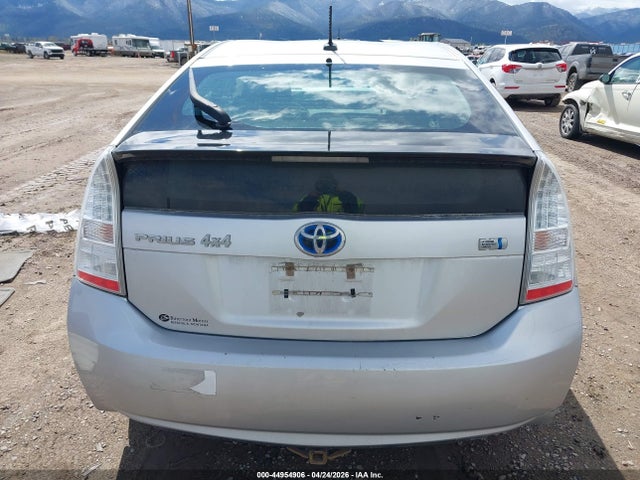 Toyota Prius Ii