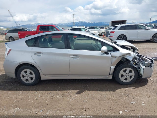 Toyota Prius Ii