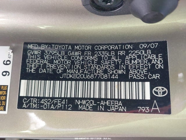 Toyota Prius Touring