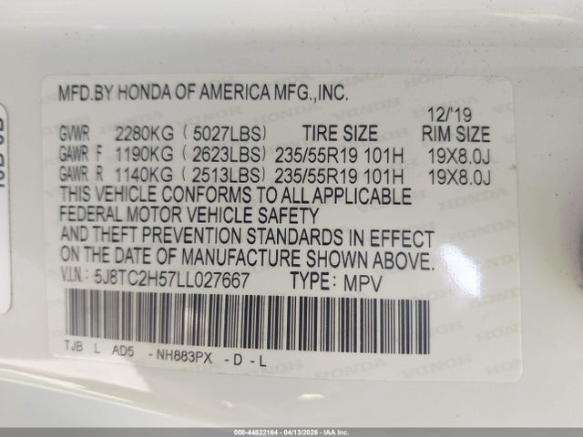 Acura RDX Technology Package