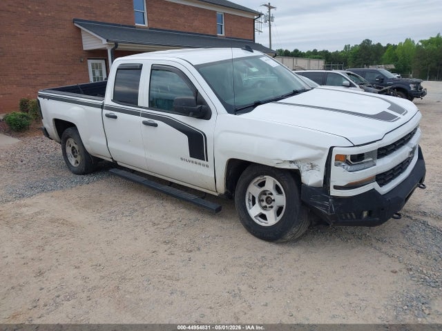 Salvage Chevrolet Silverado 1500 Image