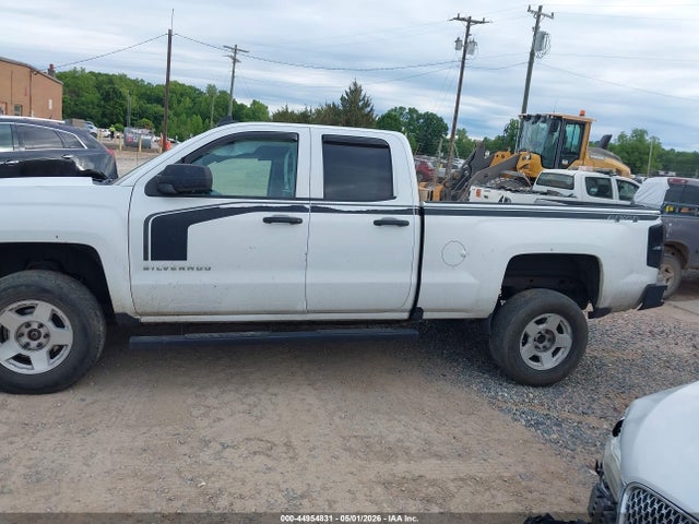 Chevrolet Silverado 1500 Custom