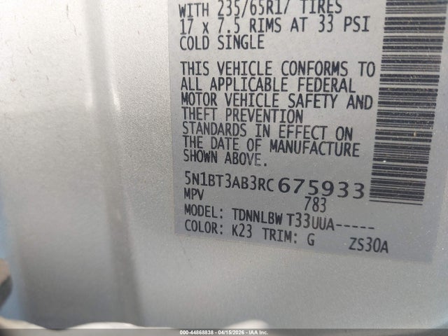 Nissan Rogue S Intelligent Awd