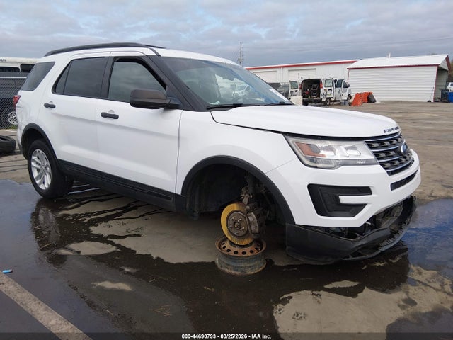 Salvage Ford Explorer Image