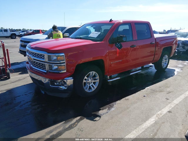 Chevrolet Silverado 1500 1lt