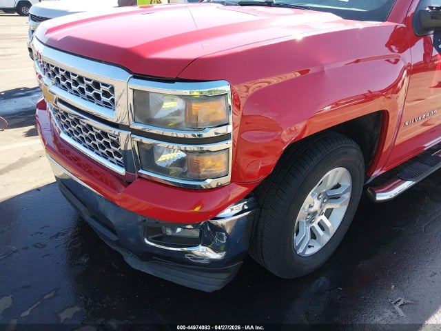 Chevrolet Silverado 1500 1lt