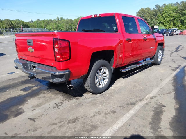 Chevrolet Silverado 1500 1lt