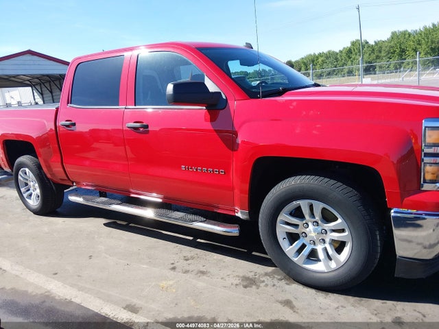 Chevrolet Silverado 1500 1lt