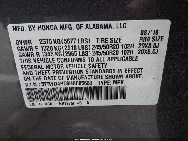 Acura MDX Technology Package