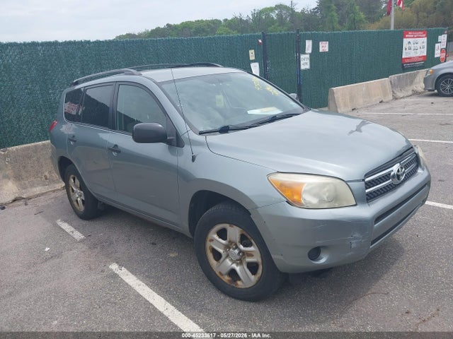 Salvage Toyota RAV4 Image