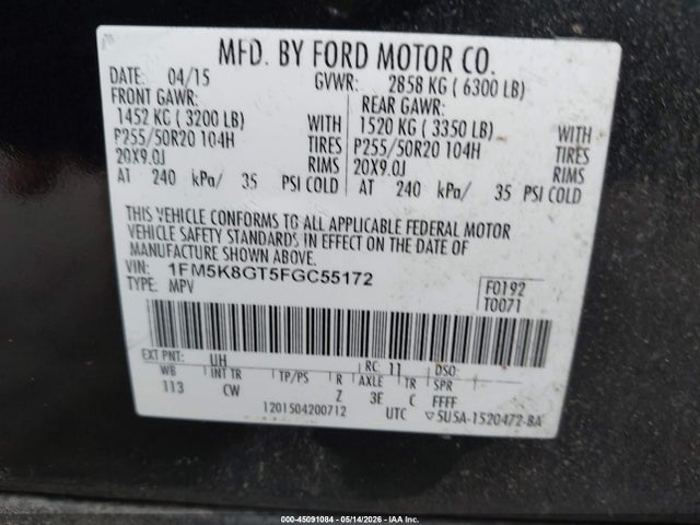 Ford Explorer Sport