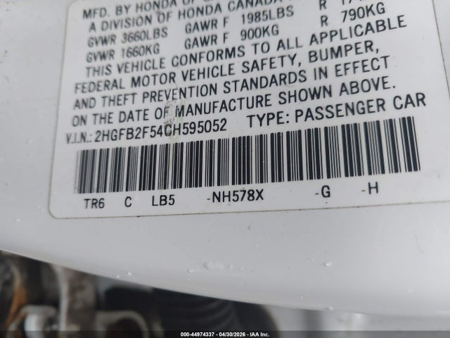 Honda Civic Lx