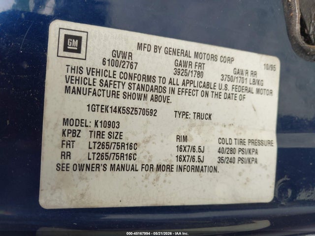 GMC Sierra K1500