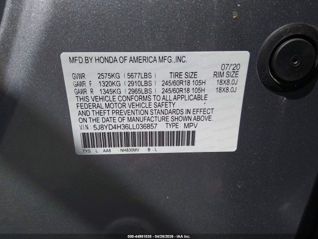 Acura MDX Standard