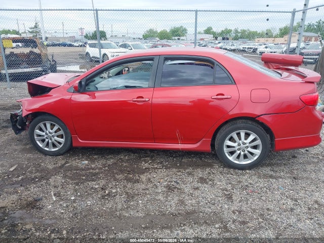 Toyota Corolla S