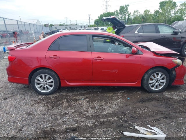 Toyota Corolla S