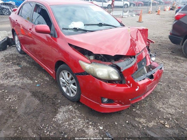 Toyota Corolla S