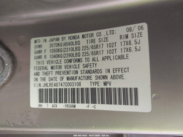 Honda CR-V Ex-l