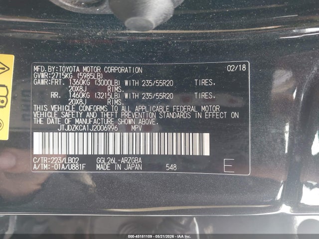 Lexus RX Premium