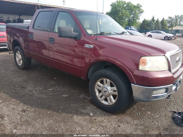 Salvage Ford F-150 Image