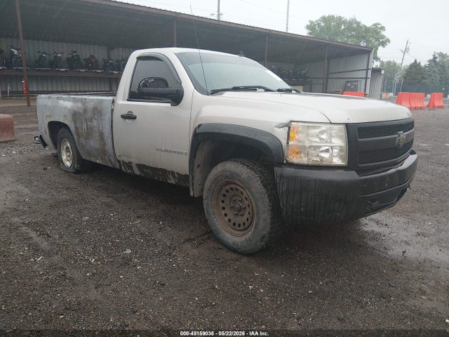 Salvage Chevrolet Silverado 1500 Image