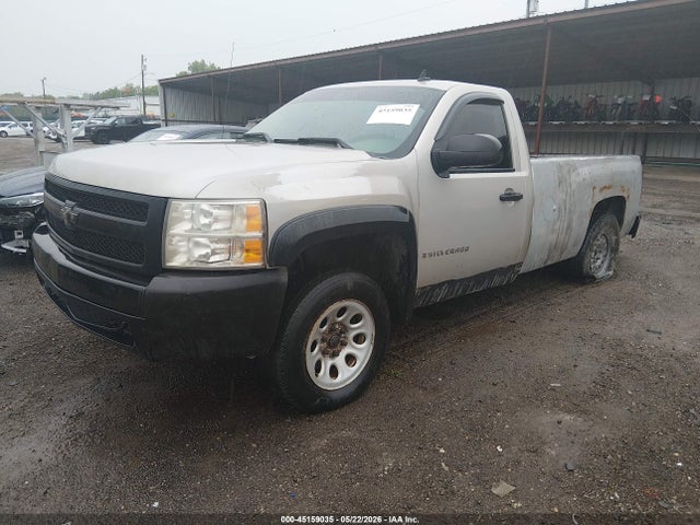 Chevrolet Silverado 1500 Work Truck