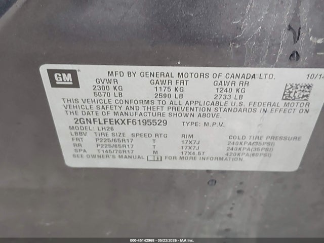 Chevrolet Equinox 1lt