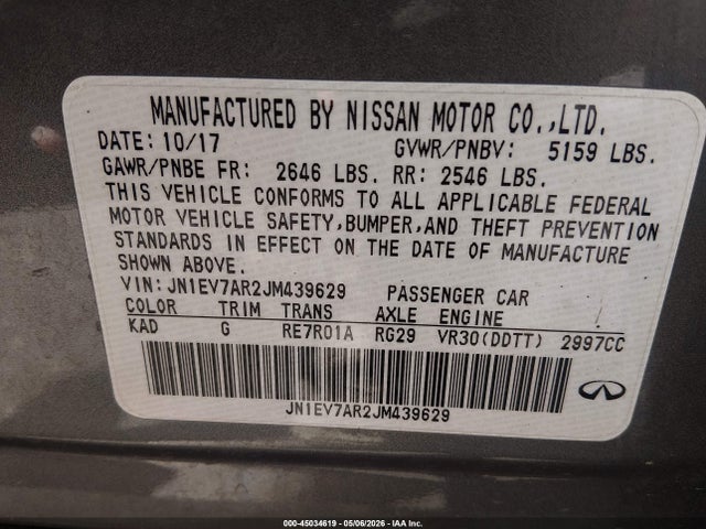 INFINITI Q50 3.0t Luxe