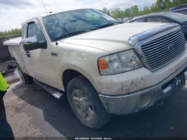 Salvage Ford F-150 Image
