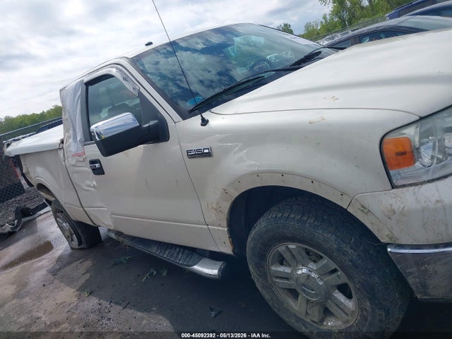 Ford F-150 Lariat