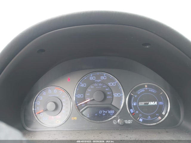 Honda Civic Hybrid