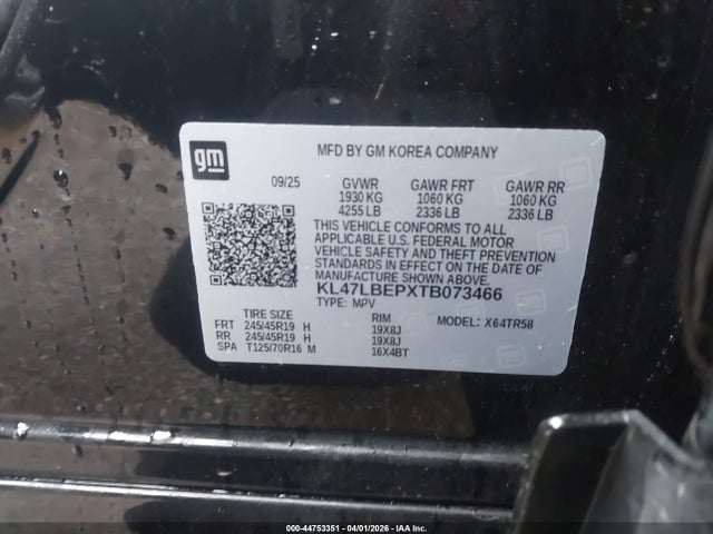 Buick Envista Sport Touring Fwd