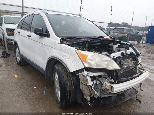 Salvage Honda CR-V Image