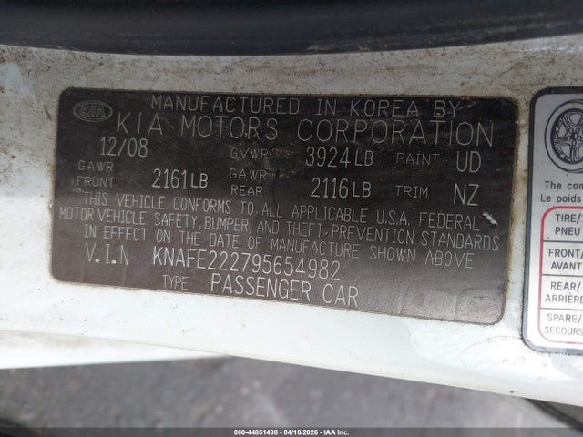 Kia Spectra Ex