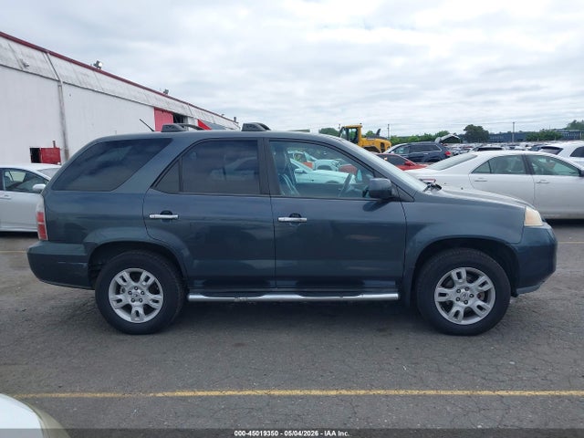 Acura MDX