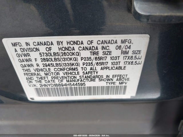 Acura MDX
