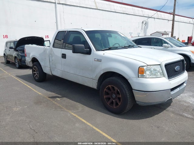 Salvage Ford F-150 Image