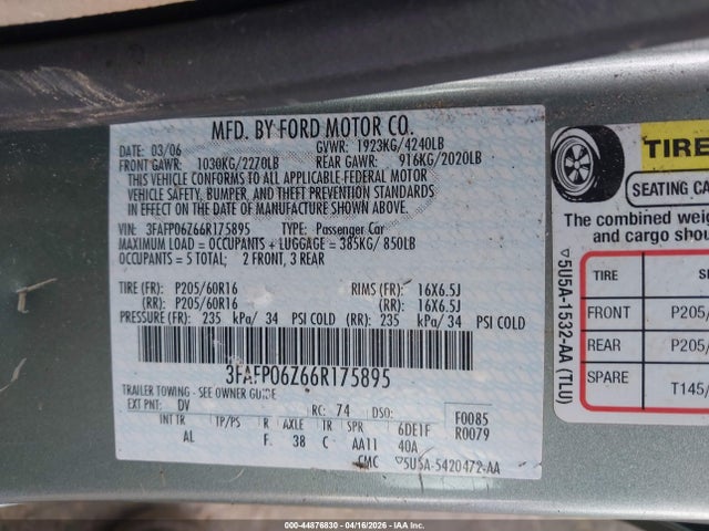 Ford Fusion S