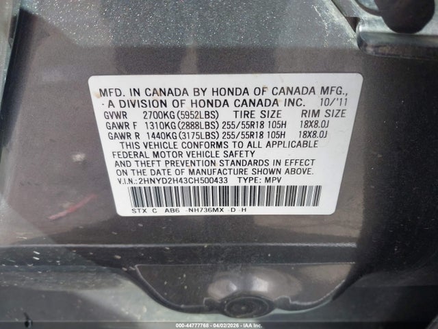 Acura MDX Technology Package