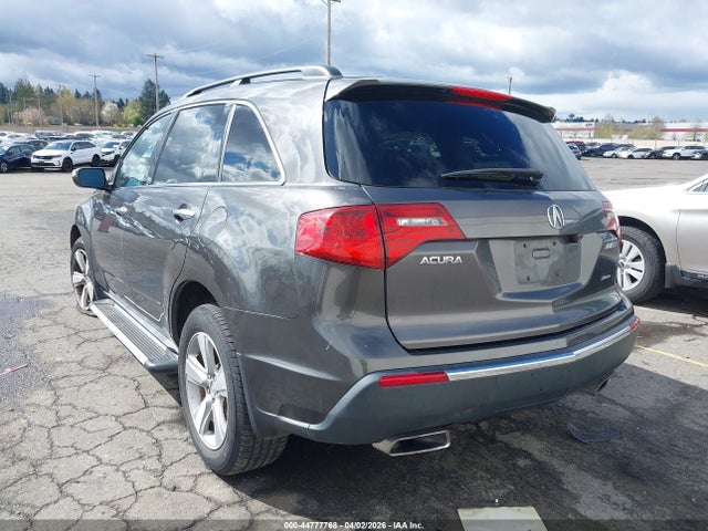 Acura MDX Technology Package