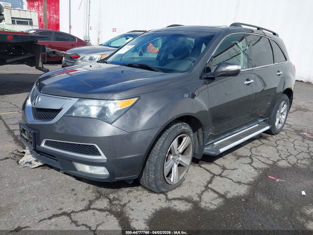 Acura MDX Technology Package