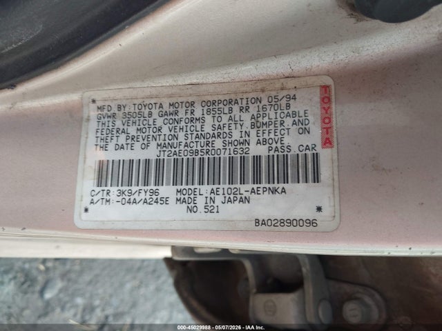 Toyota Corolla