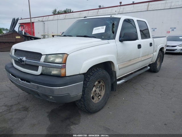 Chevrolet Silverado 1500 Z71