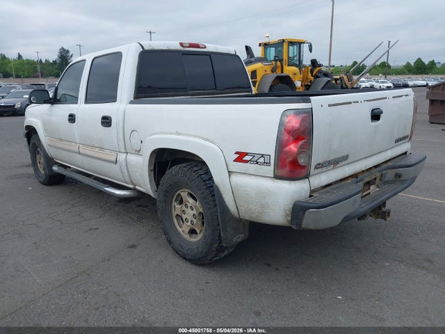 Chevrolet Silverado 1500 Z71