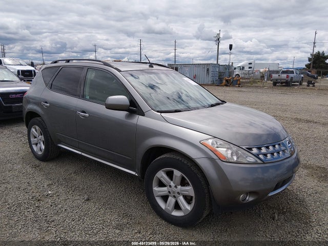 Salvage Nissan Murano Image