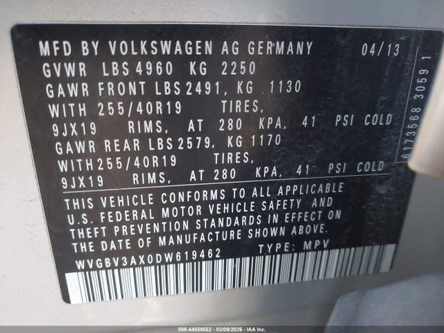 Volkswagen Tiguan Sel