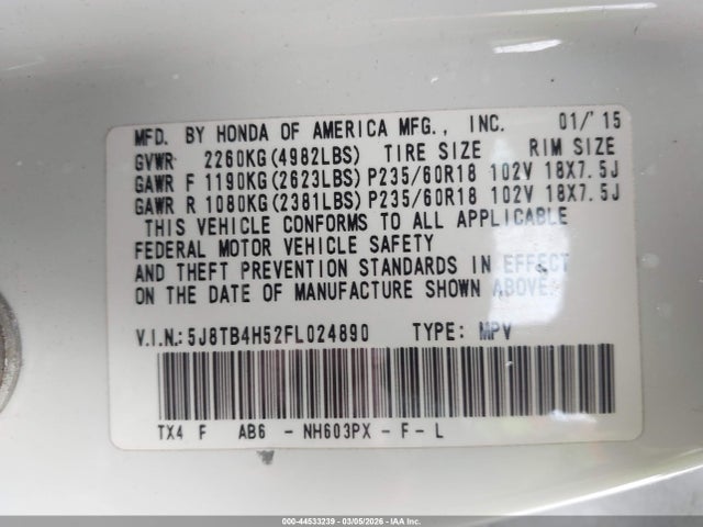 Acura RDX