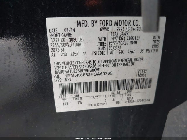 Ford Explorer Limited