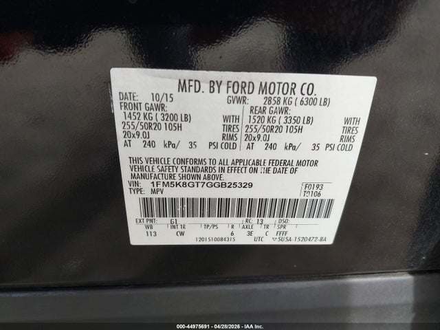 Ford Explorer Sport