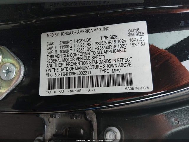 Acura RDX
